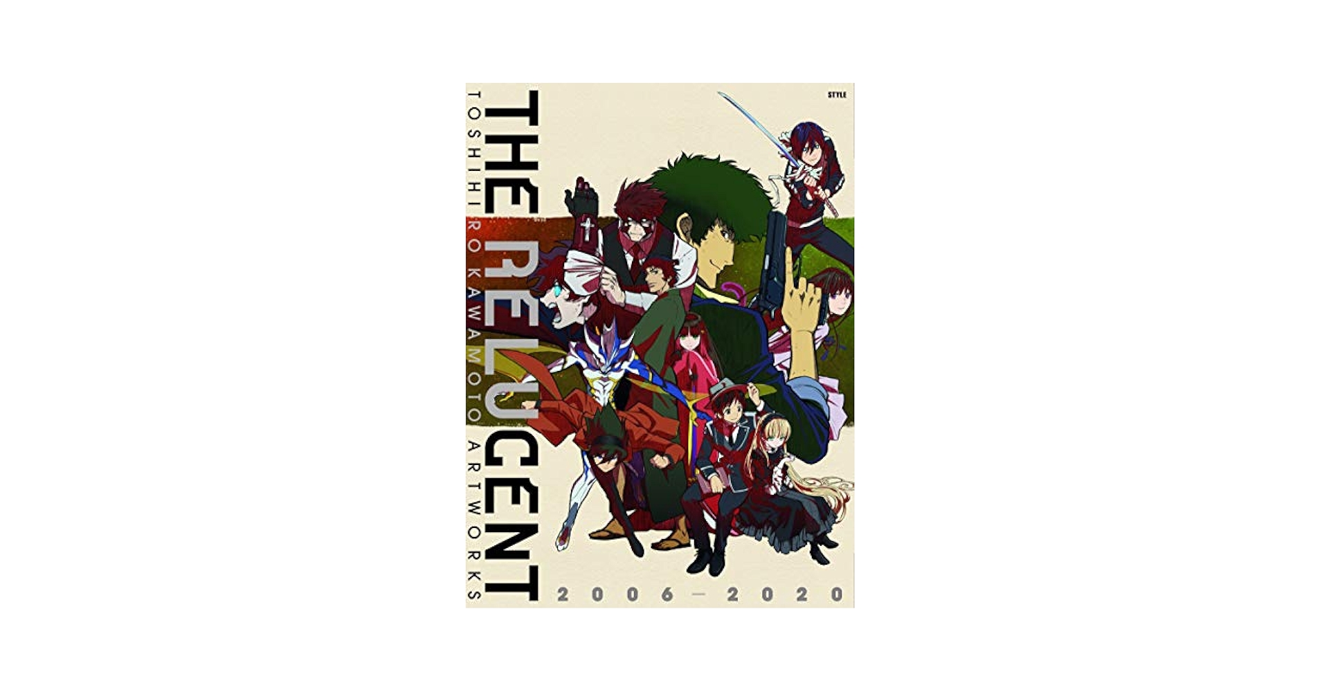 Amazon.com: 川元利浩アニメーション画集TOSHIHIRO KAWAMOTO